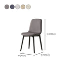 Chaises de salle à manger contemporaines à dossier mi-haut avec pieds en métal