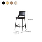 Tabourets de bar modernes en cuir réglables au comptoir