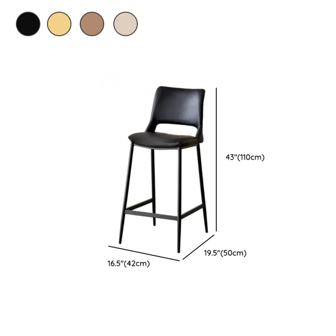 Tabourets de bar modernes en cuir réglables au comptoir