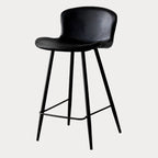 Tabourets de bar baquets en cuir de style moderne du milieu du siècle avec dossier bas