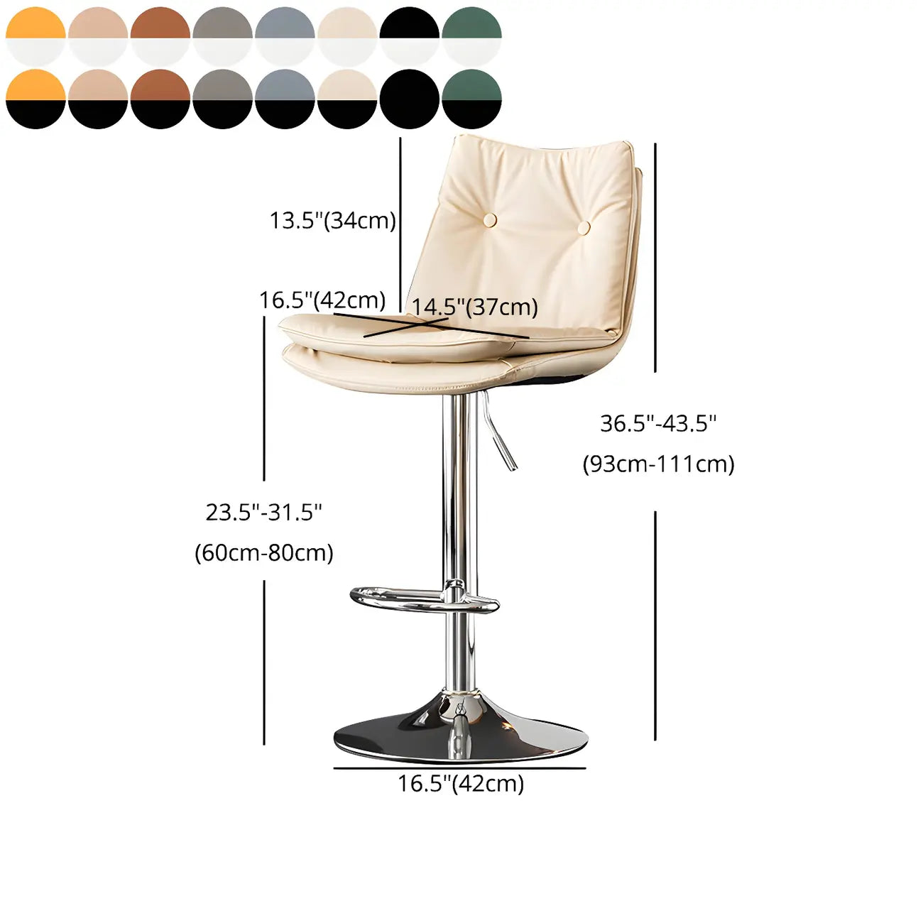 Tabourets de bar pivotants modernes en cuir réglables