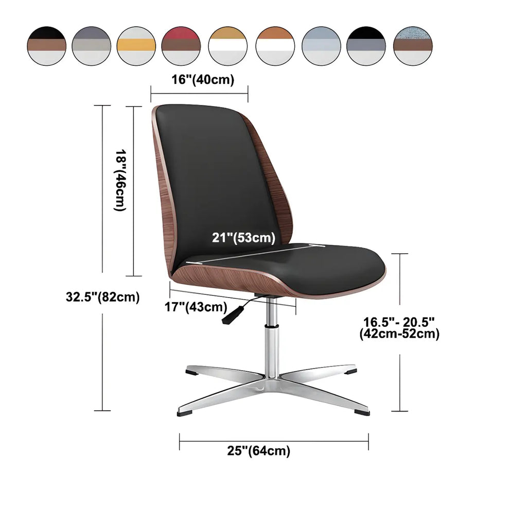 Fauteuil de bureau pivotant moderne en cuir