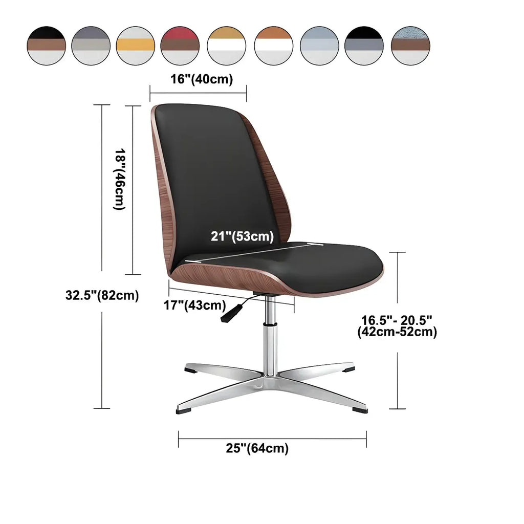 Fauteuil de bureau pivotant moderne en cuir