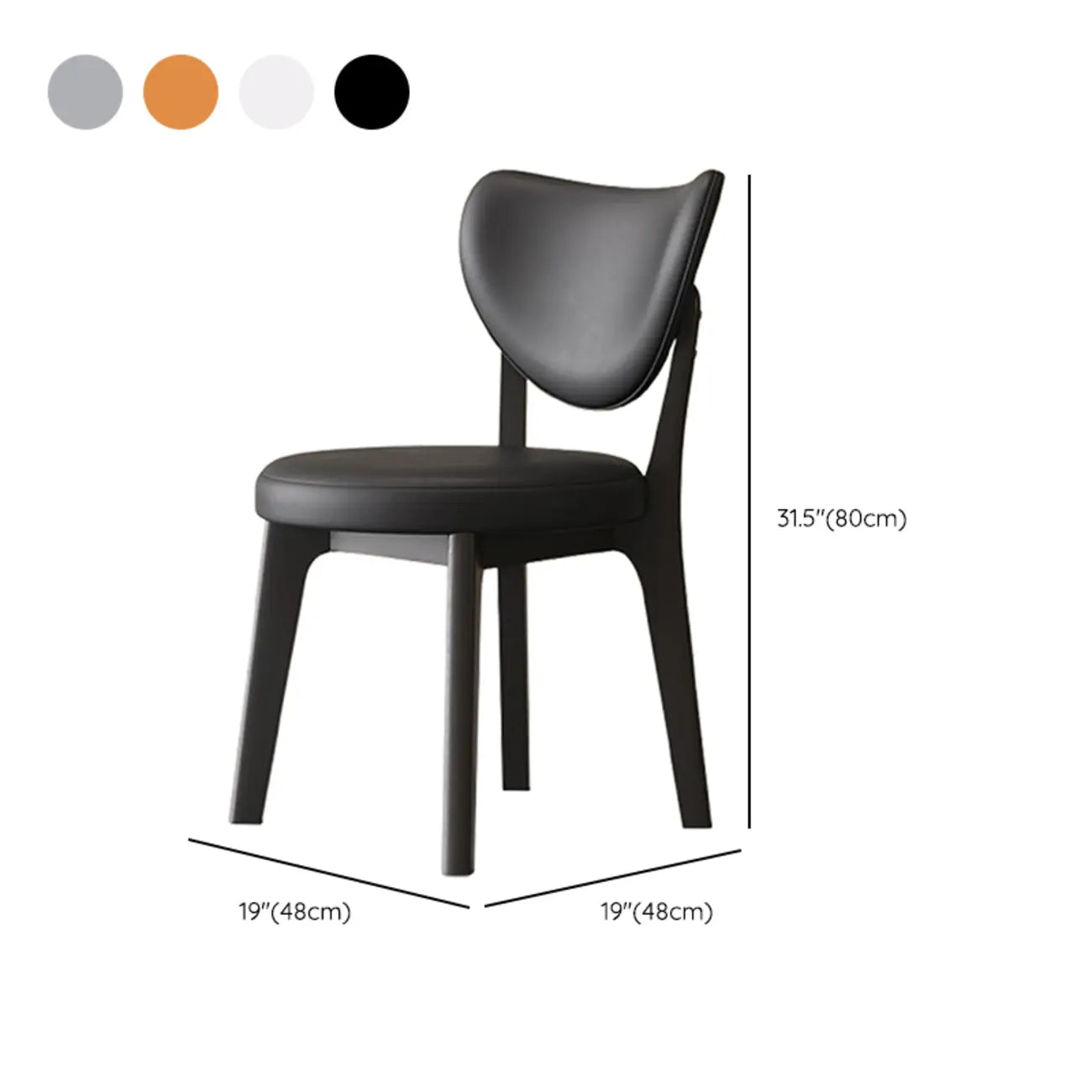 Chaise de salle à manger moderne sans accoudoirs à oreilles en similicuir