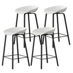 Tabouret de bar ergonomique au design élégant et contemporain en métal noir
