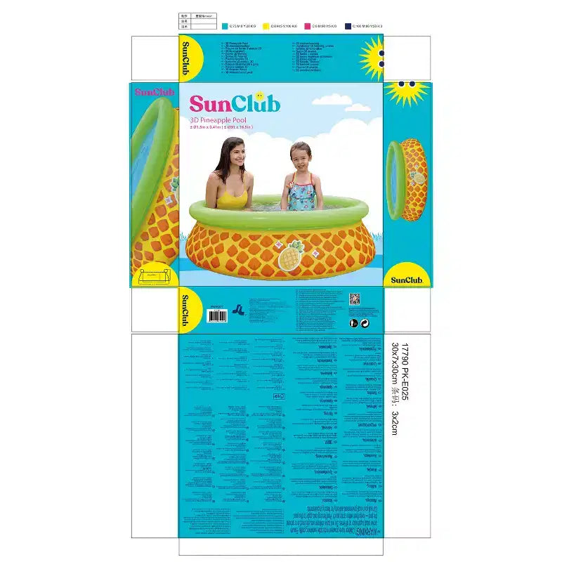 JLeisure Sun Club 12010 Piscine gonflable d'extérieur pour enfants, de 152 cm x 42 cm, pour 1 à 2 personnes, avec effet 3D, bleue